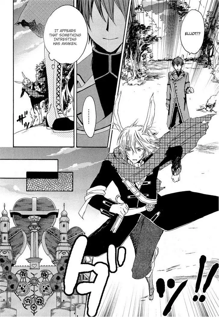Heart no Kuni no Alice - My Fanatic Rabbit Chapter 7 16